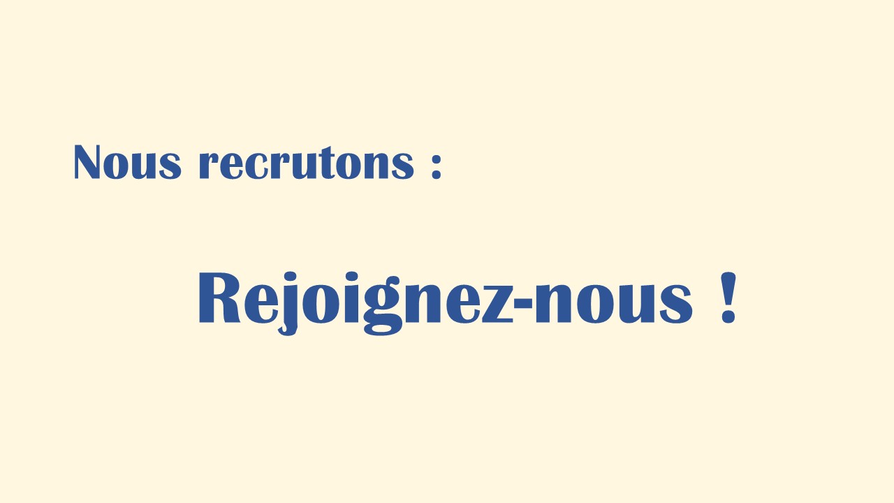 Le LPNC recrute